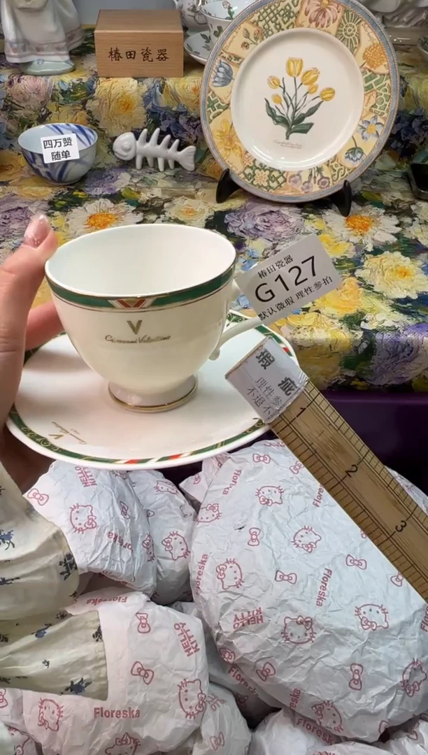 瓷片洛*心瓷片瓷片         G 127