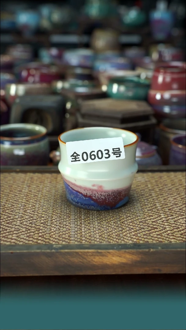 原产地原矿钧汝瓷杯壶603