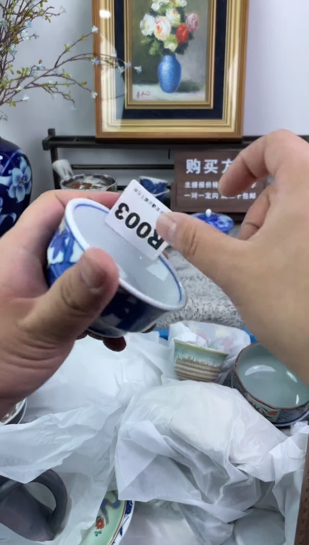 瓷片长**韵003-R-