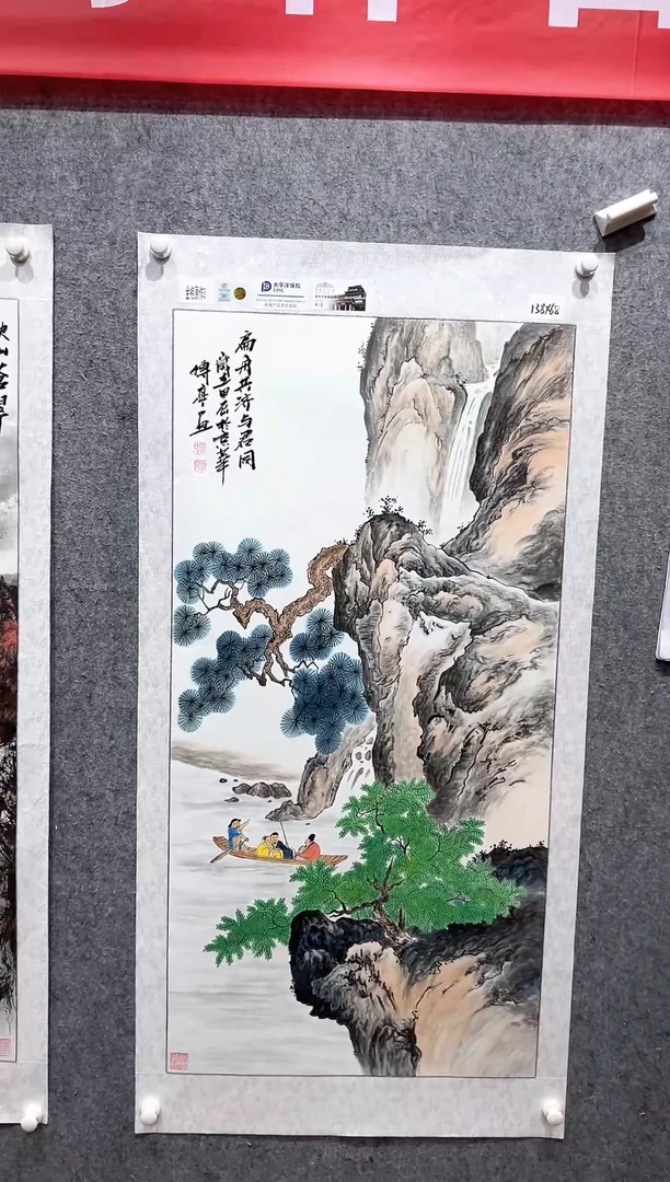 国画张传亭老师的作品3