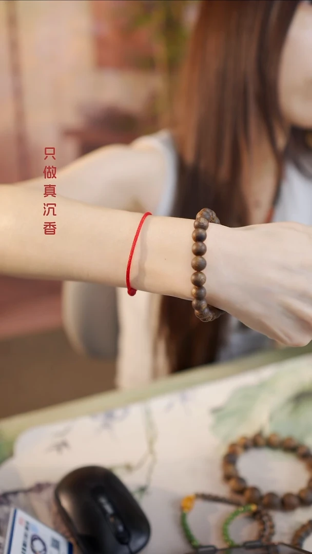 沉香手串鹏*芽庄白棋99沉0.8圆珠多样性发一
