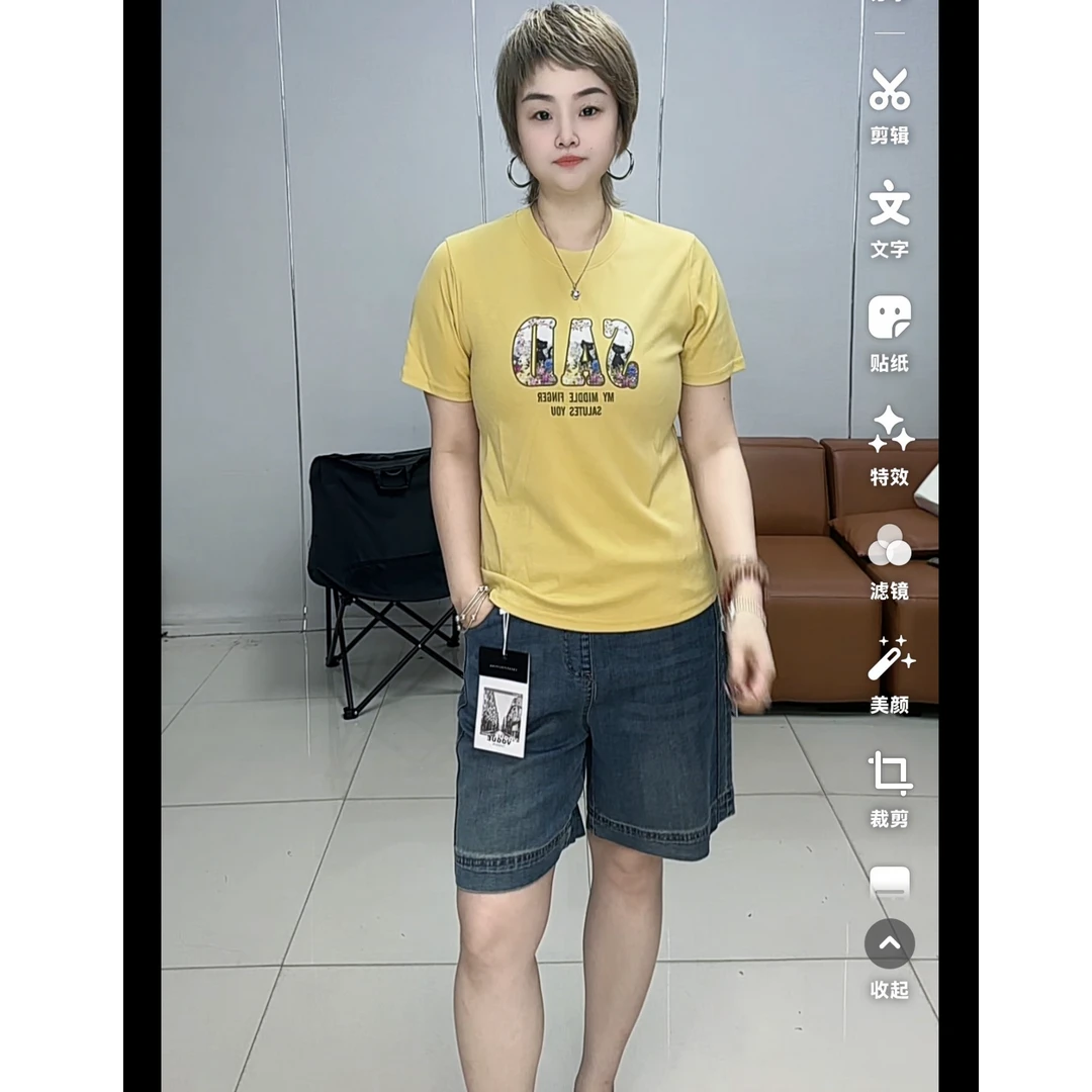 小施家时尚工艺字母动物显瘦高品质T恤2158