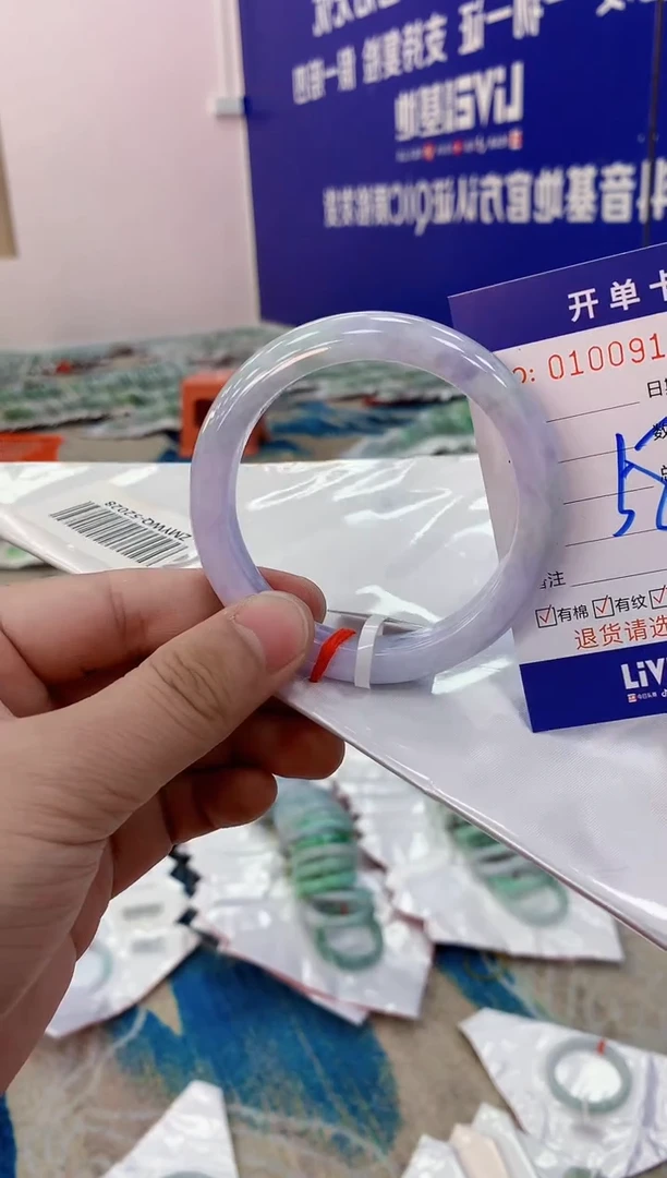 翡翠手镯未镶嵌2天然翡翠默认有瑕完美主义者勿拍