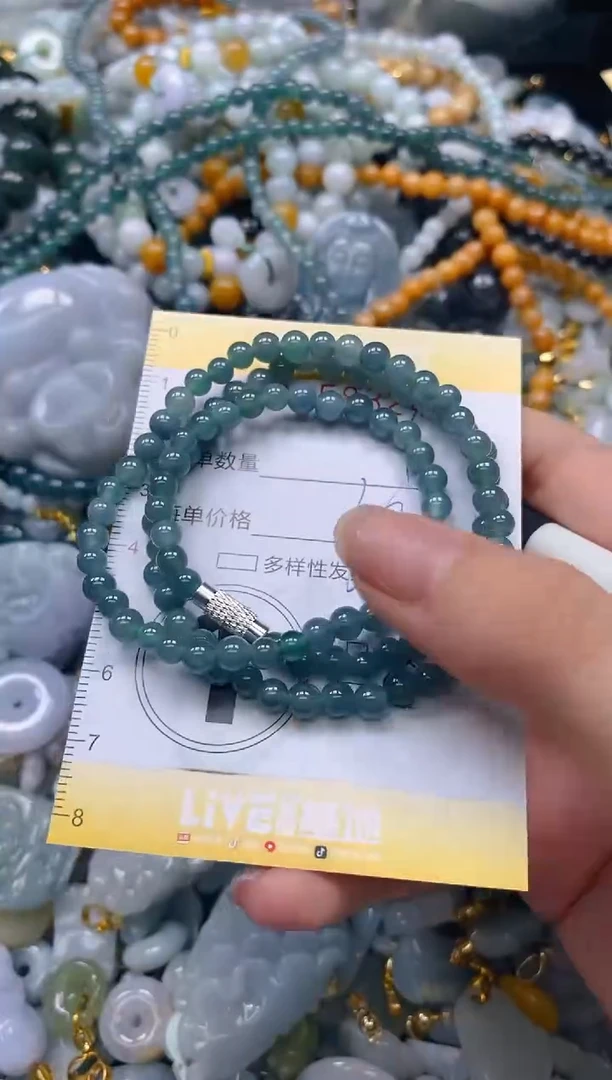 翡翠未镶嵌颈饰闪购0158324多样性发其一