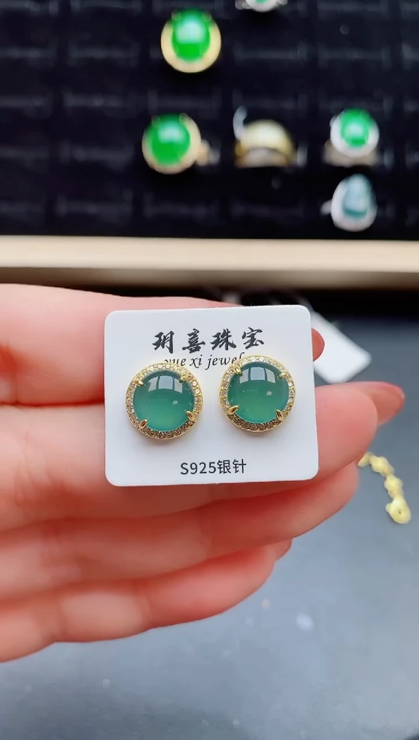 【闪购商品】翡翠耳饰银S925镶嵌121121