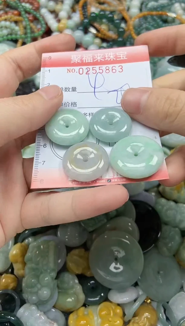 未镶嵌挂件翡翠闪购0255863