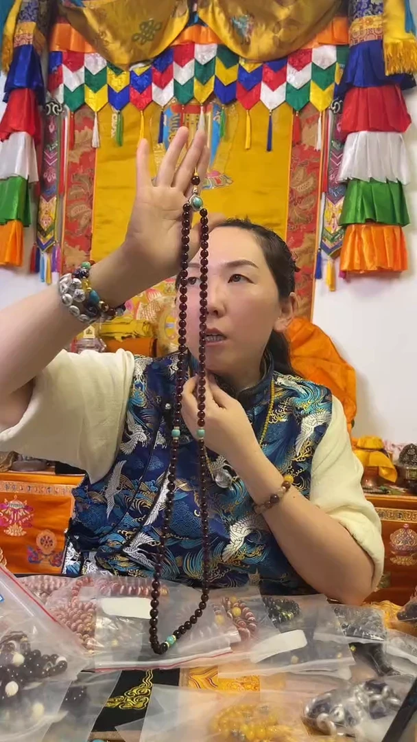 血珀项链未镶嵌010401