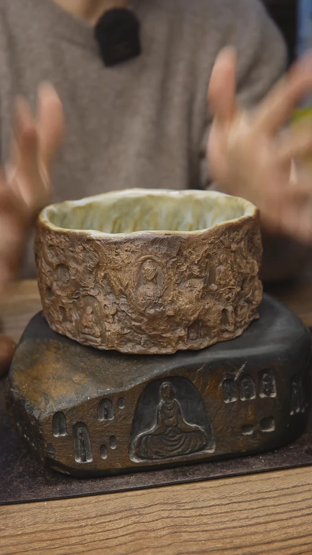 贰悦年底福利1047水洗