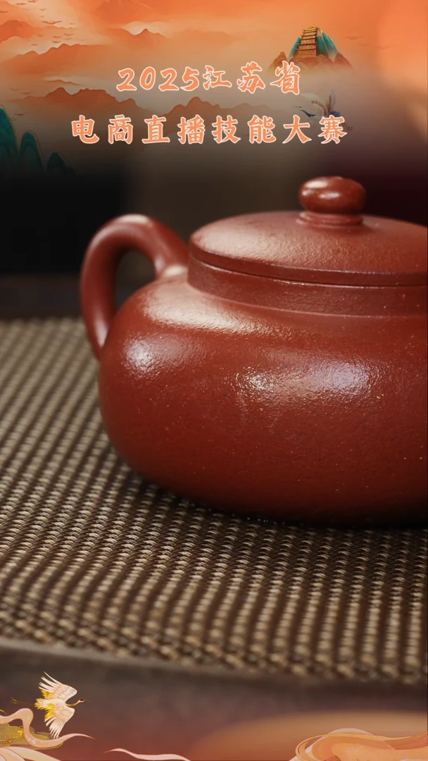 茶壶紫砂紫砂壶10