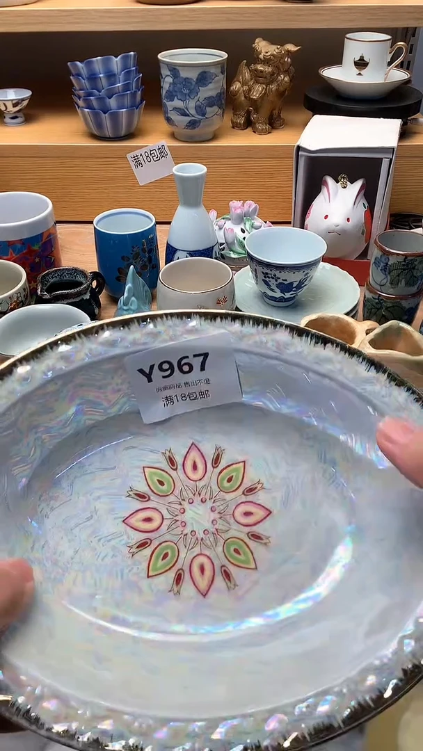 T****_小万中古 闪购类型 定向 TiAmo_