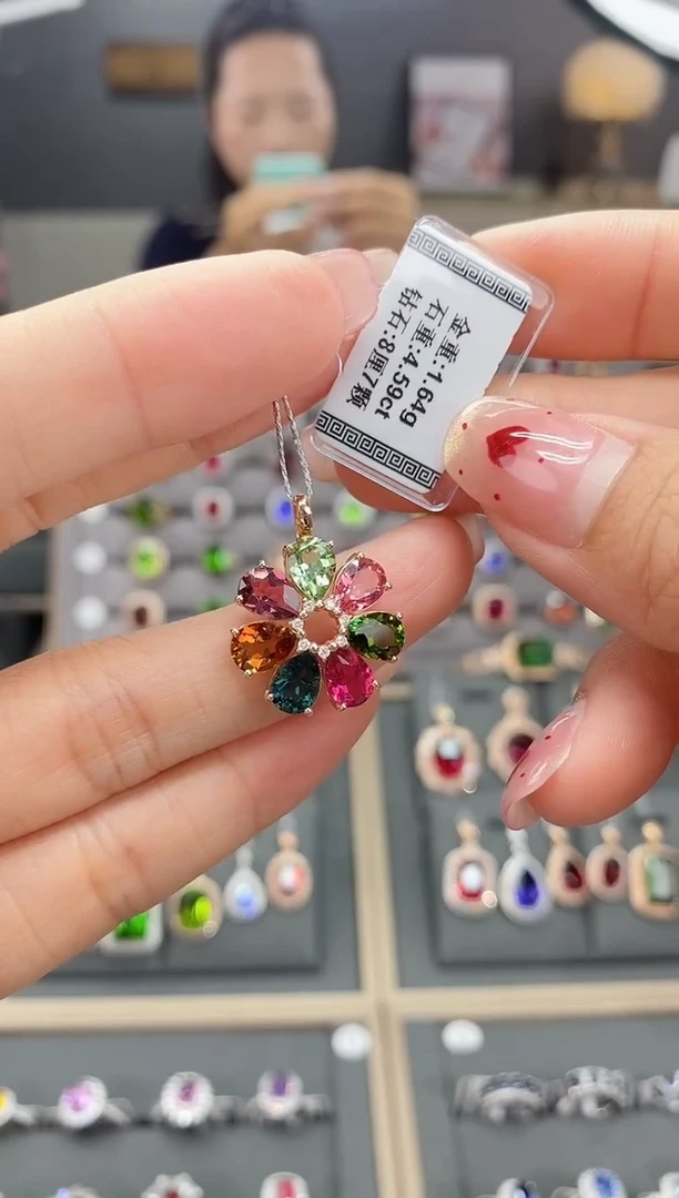 【闪购商品】碧玺颈饰18K金镶嵌4.59   