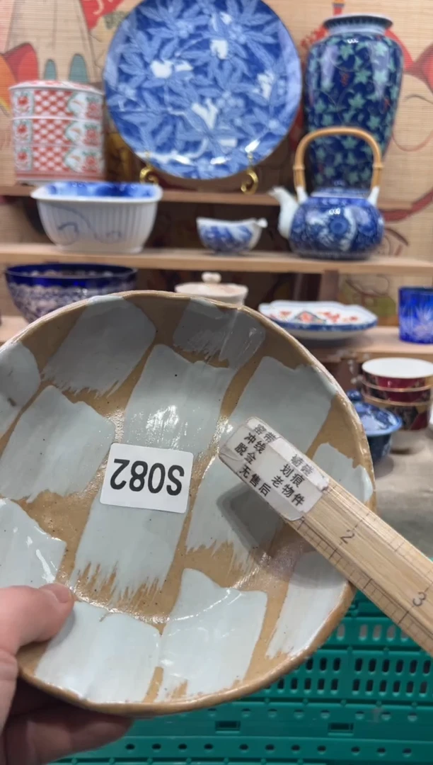 瓷片f*瓷片------S082