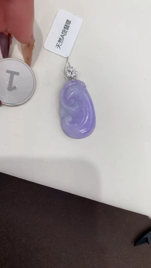 颈饰18K金镶嵌翡翠 天然缅甸a货翡翠