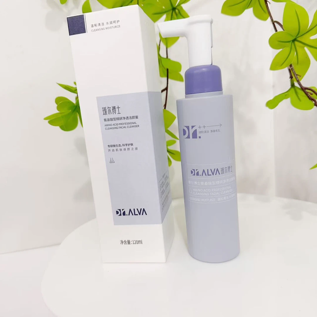 逢人就安利的洁颜蜜！懒人党必买洁面！洗卸二合一！