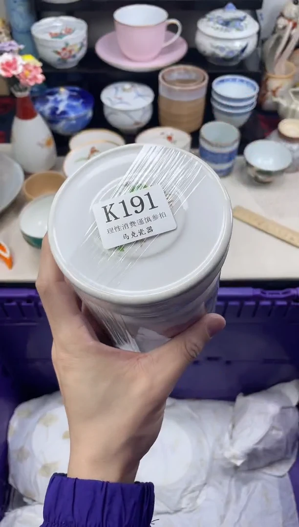 瓷片⌓*⌓                K191