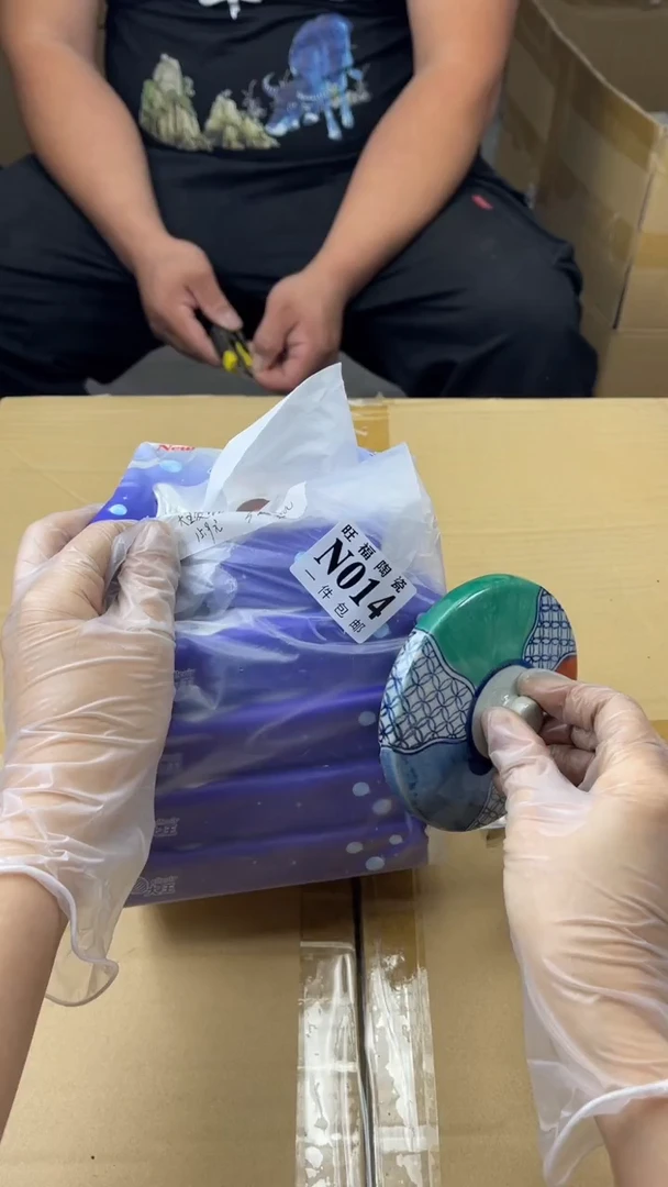 瓷片旺福家陶瓷一号商品