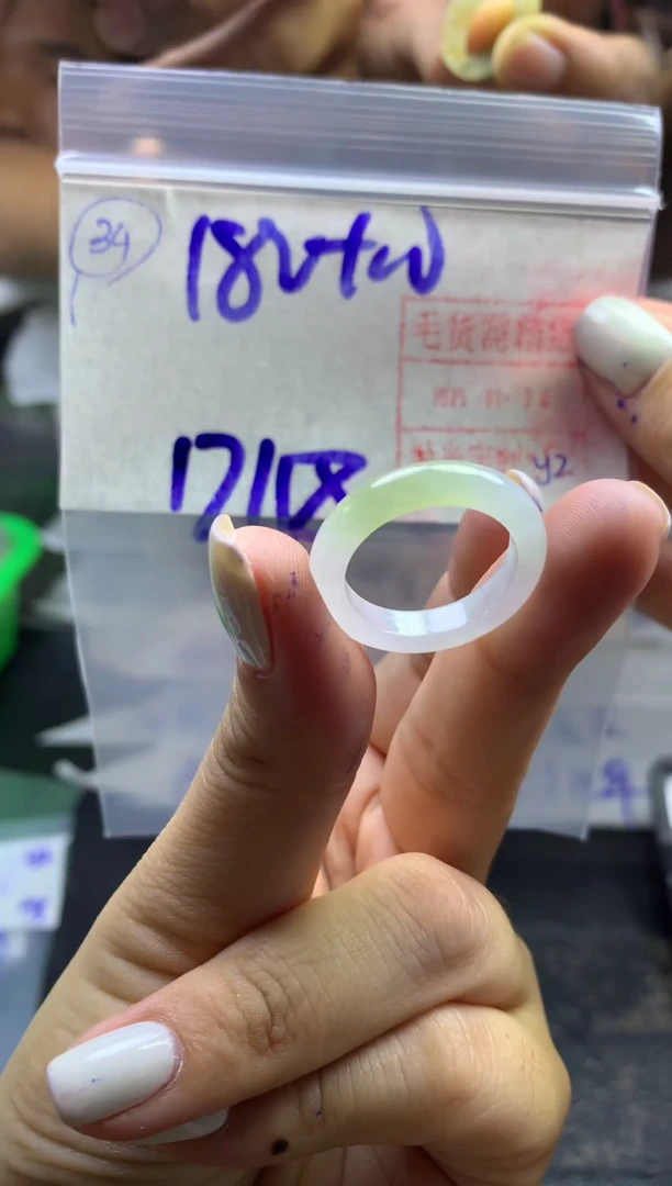 【闪购商品】定制翡翠未镶嵌戒圈1718-190元毛货需精抛光发