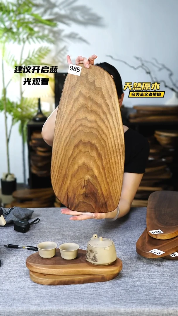 木北美黑胡桃原木.干裂疤结不属于商品质量问题完美主义者慎拍