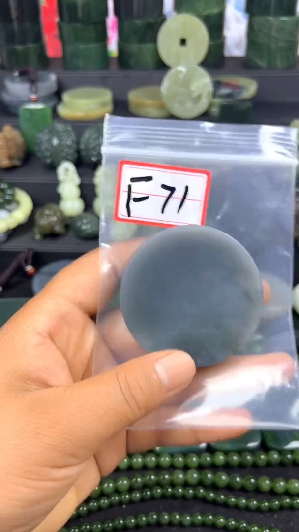 和田玉未镶嵌珠宝半成品镯芯