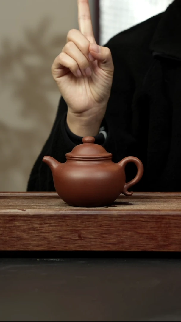 紫砂茶壶底槽清 莲子