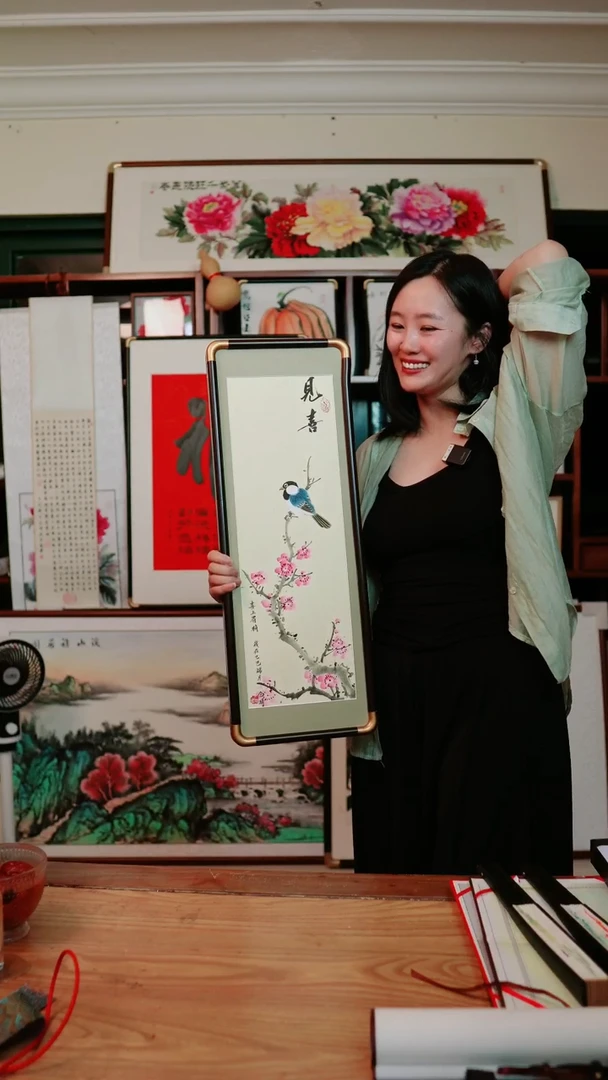 书法见喜~梅花23*67厘米带框