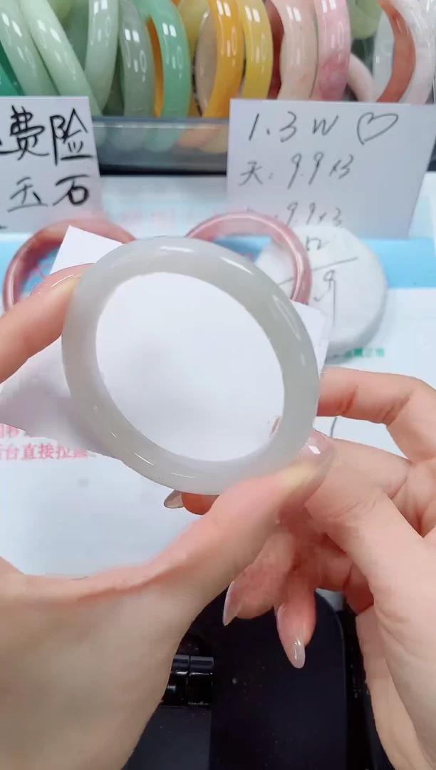 未镶嵌手镯石英质玉146-58.4