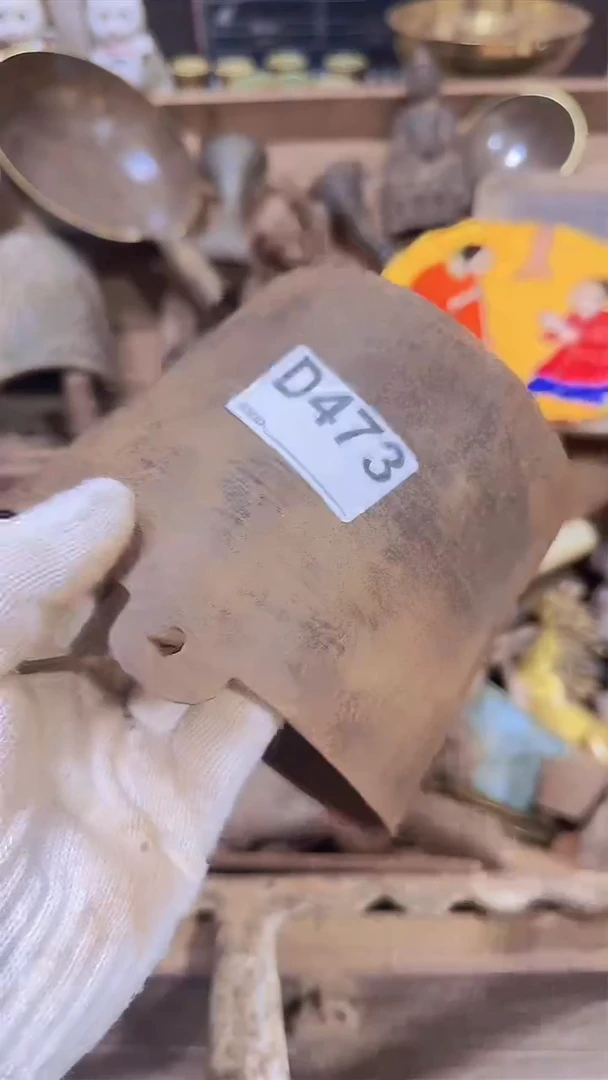 闪购0616小龙专属链接