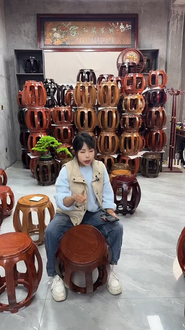 【闪购商品】花梨木类家具胡桃色大号鼓凳四个