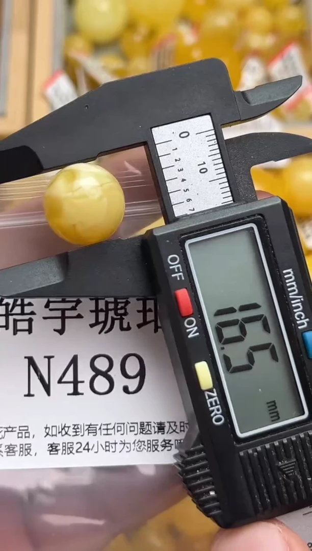 裸石蜜蜡未镶嵌天然蜜蜡微瑕珠子 假一赔万