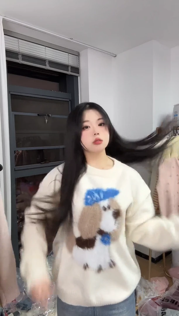 孤品清仓NO退NO换