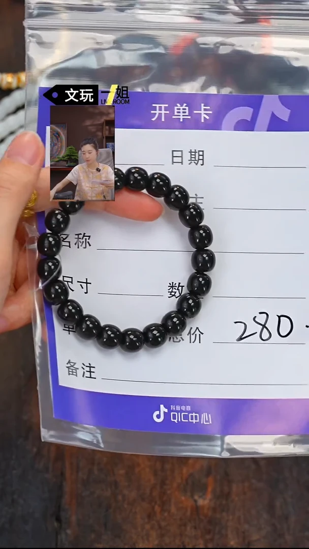 和田玉未镶嵌珠宝奇石玉