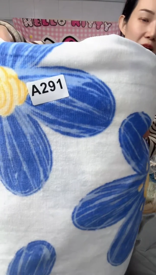 牛奶绒291瑕疵被罩