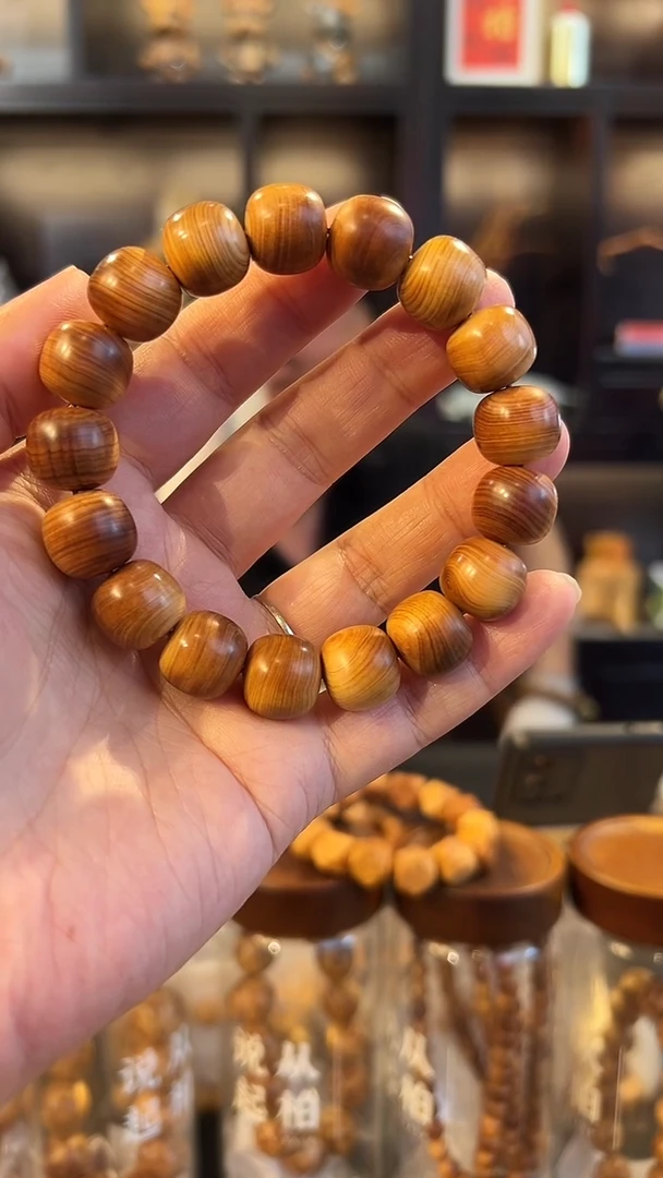 1.2黑油老型精品单圈太行