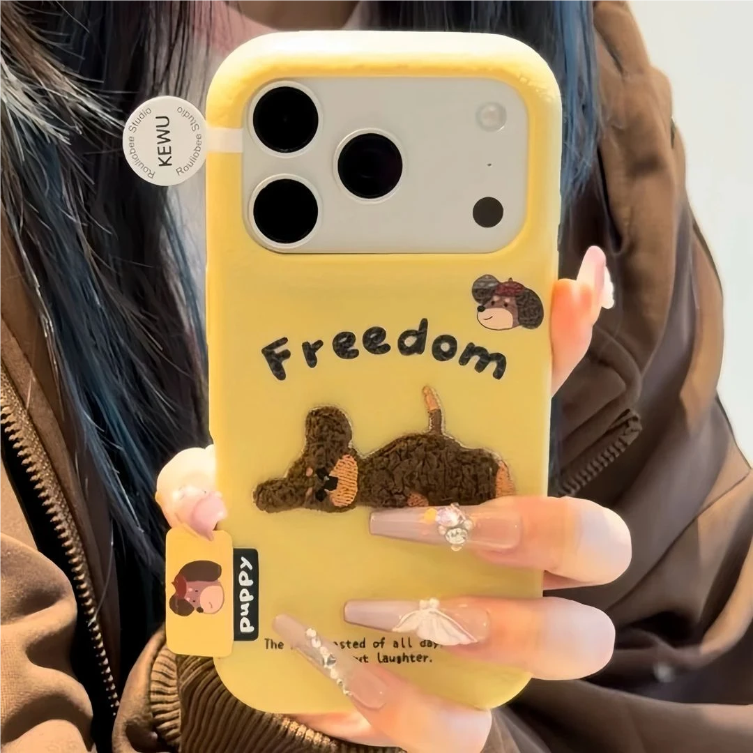 适用小米17/15promax赵露思同款腊肠狗手机壳红米K80皮纹苹果17