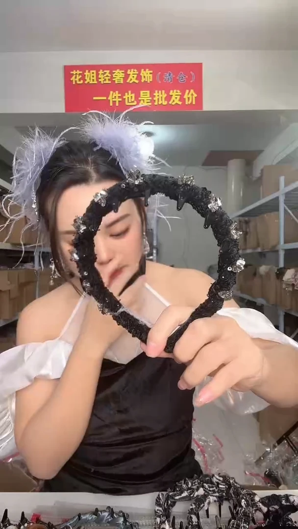 非金属布艺编码787