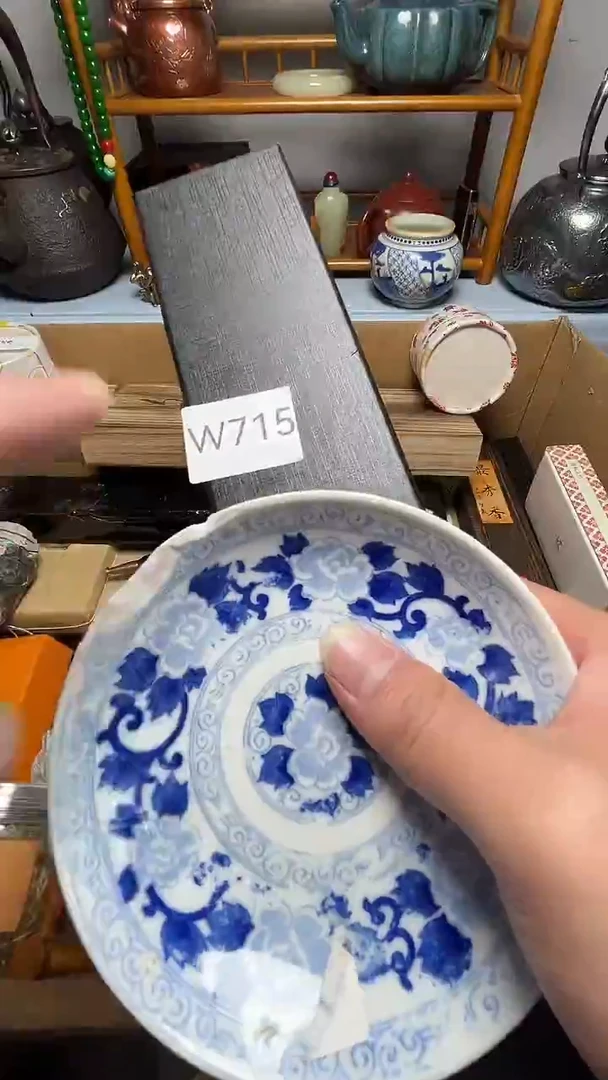 茶宠瓷器瓷器瓷器瓷器瓷器微瑕