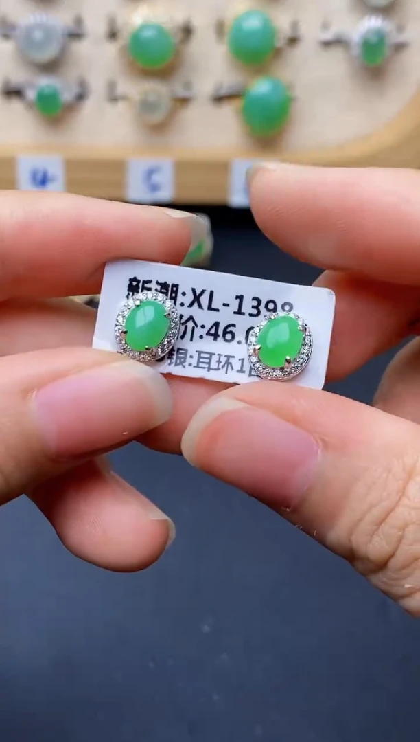 银S925镶嵌戒指翡翠6064