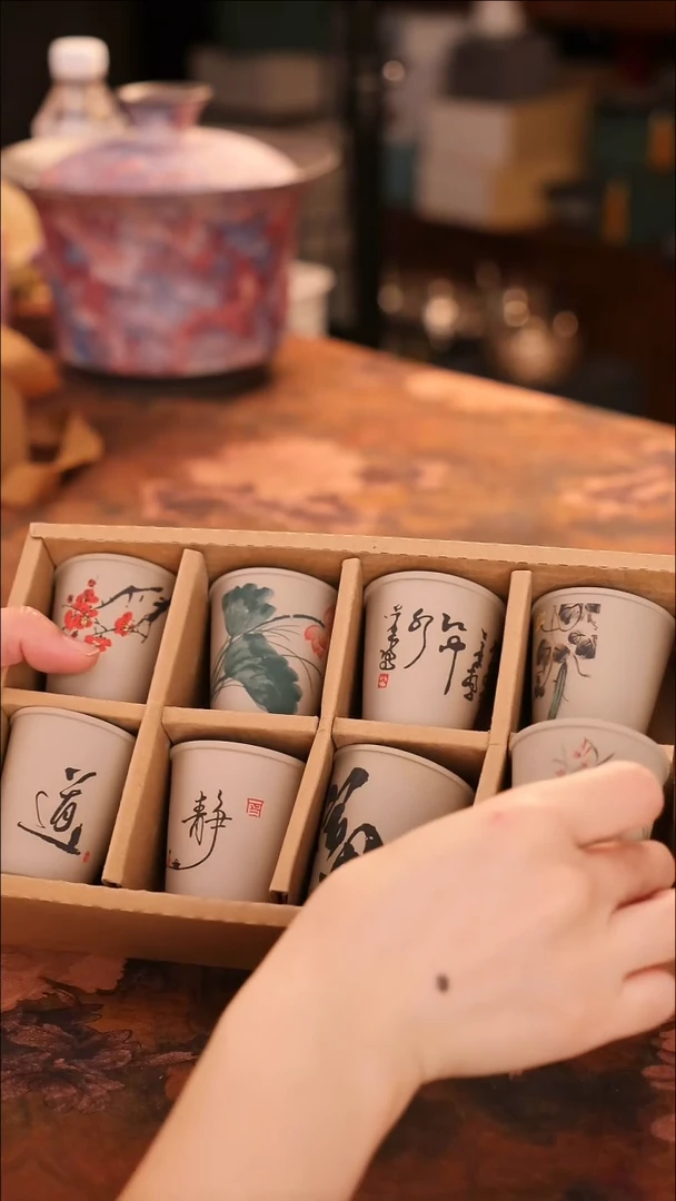【闪购商品】陶瓷茶具（无礼盒无茶盘）@@A10634