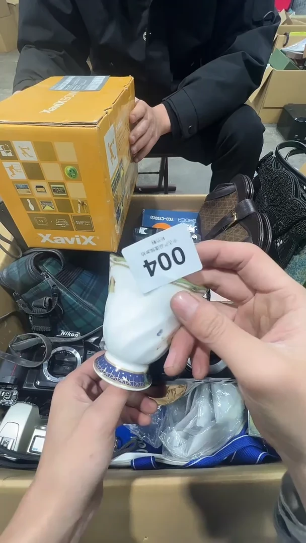 【闪购商品】碗松竹軒中古回流瓷器004