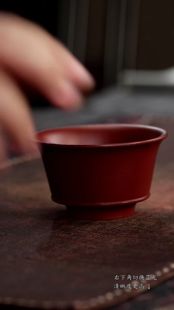 茶杯紫砂福利紫砂大红袍马蹄