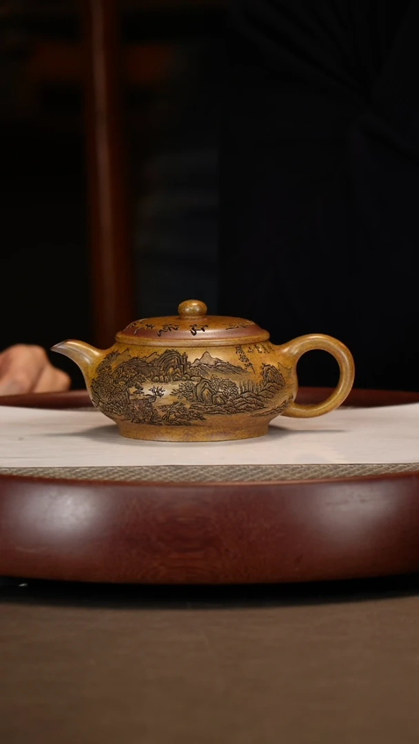 【闪购商品】紫砂茶壶虎皮金砂明炉