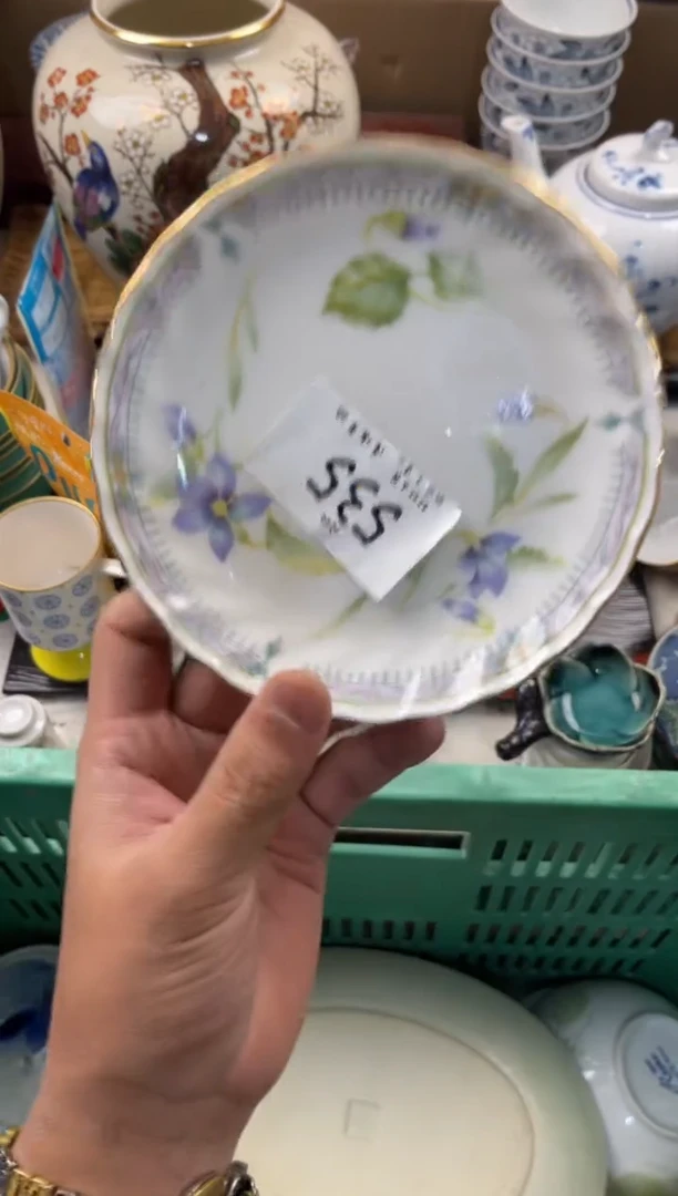 草***凌购  店铺名称 轩轩瓷器 闪购类型 定向 草莓冰激凌