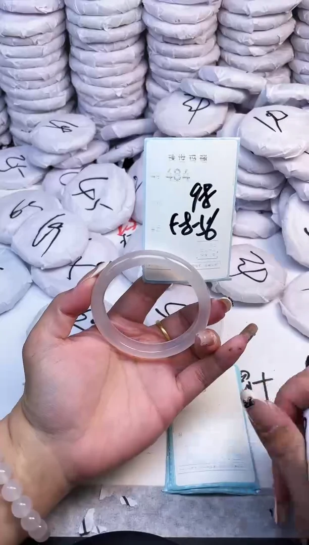 手镯玛瑙/玉髓未镶嵌484