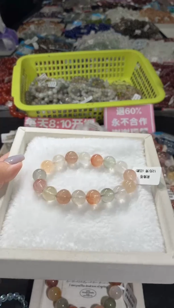 未镶嵌手链水晶262号 多样性发一S  11+
