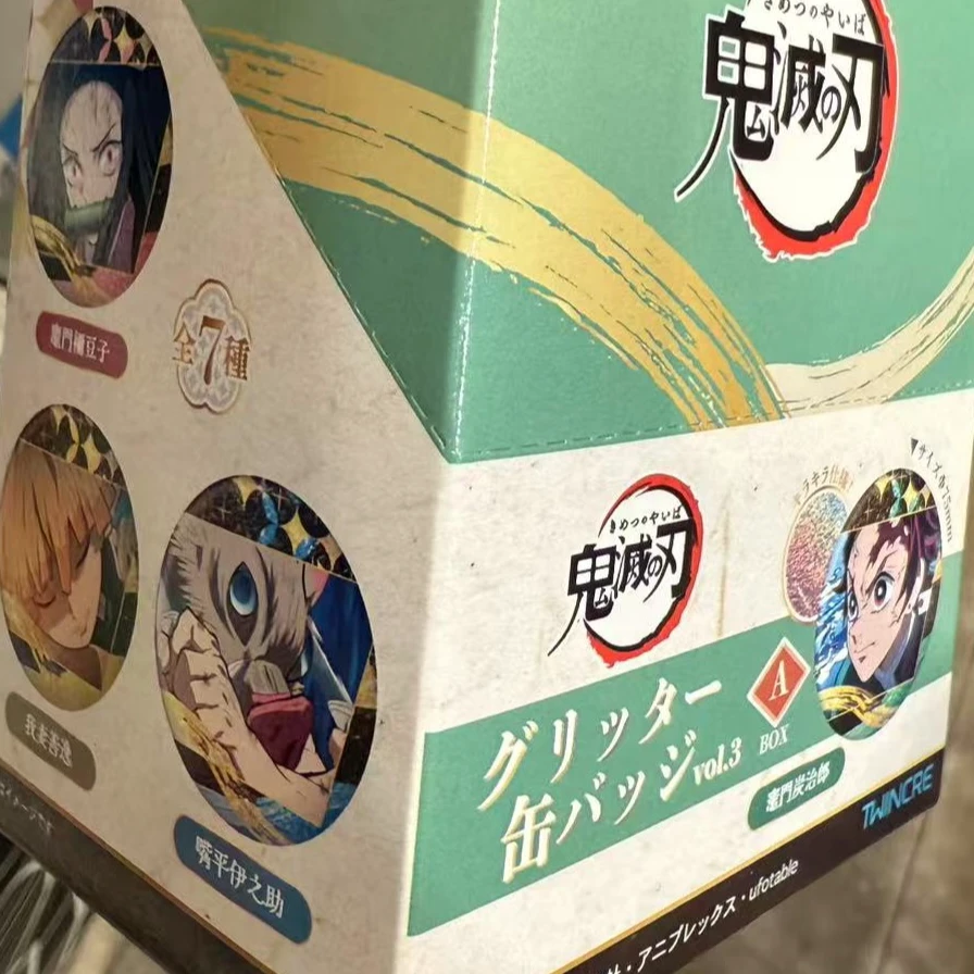 【鬼灭之刃】日谷通贩｜75mm场面写Vol.3 鬼灭之刃正比吧唧（代拆）