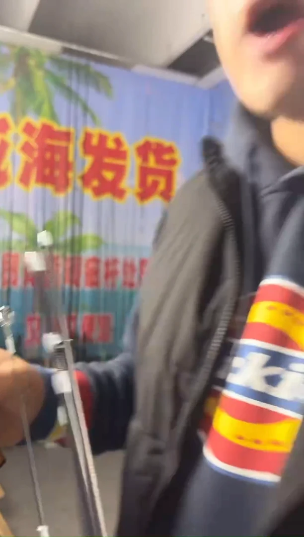 1.8m以下碳素150变180直柄（瑕疵尾货竿，没有售后，介意勿拍）