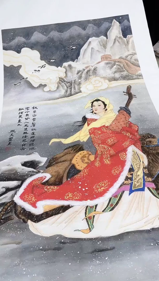 国画九霄甄选国画作品x17