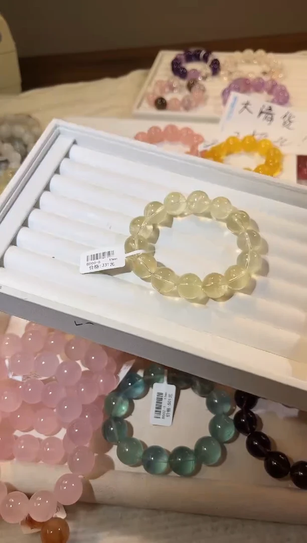 未镶嵌手链水晶多样性发一Q6柠檬黄15mm