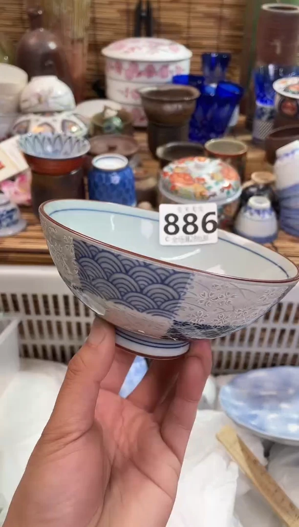 福****店全场满28包邮，陶瓷茶具瓷器