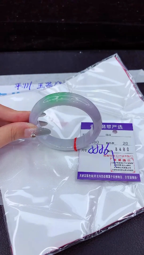 翡翠手镯未镶嵌111111111